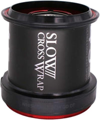 Daiwa Whisker 45 SCW QD OT - Spare Spool - KarperCentrale