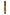 Fox Edges Curve Short Camotex Semi Stiff Ready Rigs - dé KarperCentrale