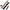 HOLDCarp Classic Marker Kit - Automatic Light - 600cm - KarperCentrale