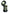 HOLDCarp Mosquito & Lighting Lamp - Rechargeable - With Fan - KarperCentrale