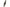 Nash Tackle Scope OPS - Soft Protect - 2 Rod Skin - 10FT - KarperCentrale