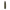 Trakker NXG - 10ft - 3 - Rod Sleeve - Semi Telescopic - KarperCentrale